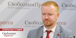 Денис Парфёнов: Российские олигархи уверены в сохранности своих активов за рубежом