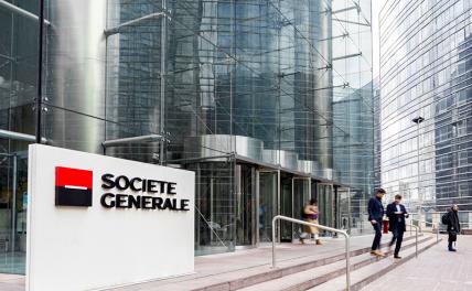 На фото: штаб-квартира французского банковского гиганта Societe Generale в деловом районе Ла-Дефанс