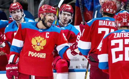 Профсоюз игроков НХЛ: Хватит валять дурака, возвращайте русских