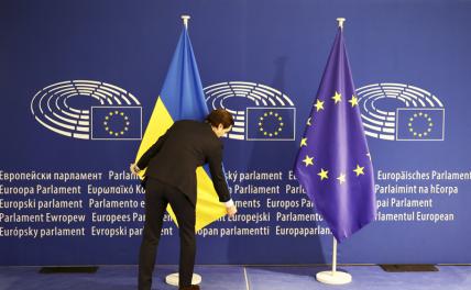 Politico: Брюссель сделал предложение странам ЕС, которые отказываются вооружать Украину