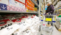 Конец «сладкой жизни»: С полок магазинов исчезает дешевый сахар