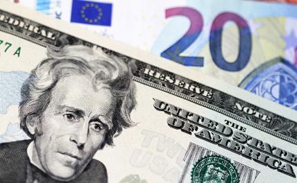 Курс валют сегодня: доллар и евро снижаются на торгах