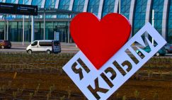 «Понаехавшие» в Крым: Кто здесь власть?