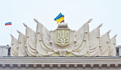 Украина – России: А щас порушим с вами дипотношения, чтобы было всё порвато и растоптато!