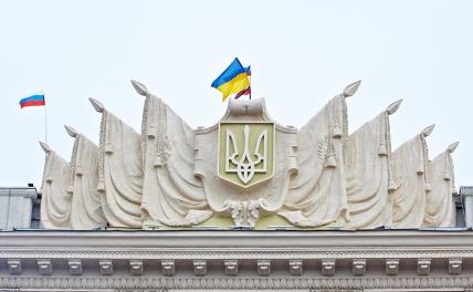 Украинские эксперты оценили последствия разрыва дипотношений с Россией