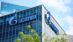 Плохая новость для Кремля: «Газпрому» денег не хватает