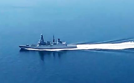 На фото: эсминец Великобритании "Дефендер", нарушивший государственную границу РФ и вошел в территориальное море в районе мыса Фиолент, углубившись на три километра.