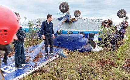 На фото: пассажирский самолет Ан-28, совершивший жесткую посадку в Томской области.