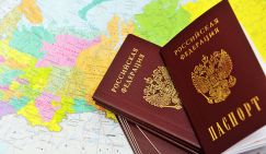 «Пятый пункт» в паспорте: шаг вперед – два назад