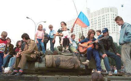 На фото: попытка государственного переворота в СССР в 1991 году