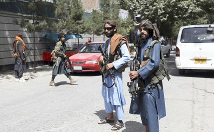 США озвучили требования к «Талибану» в Афганистане