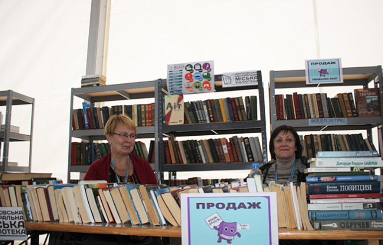В Днепропетровске ажиотаж на распродаже советских книг