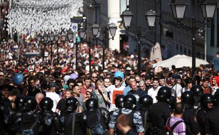 Социологи выяснили, как много россиян готовы участвовать в акциях протеста