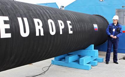 Цена на газ: Европа Путина винит, но мировых спекулянтов трогать опасается