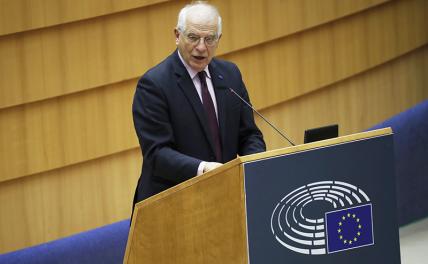 На фото: глава дипломатии Евросоюза Жозеп Боррель