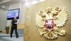 «Башни Кремля» делят кресло «главного по Госдуме»