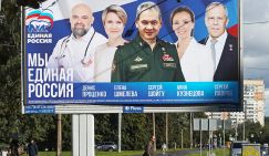 Выборные «паровозы» партии «Единая Россия» остались на привычных рельсах