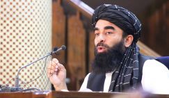 Афганистан: Талибан* запросил российскую политическую «крышу»
