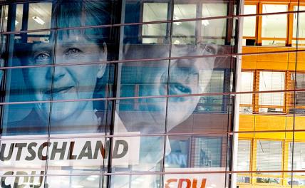 Германия без Меркель: быть ли «Северному потоку-2»