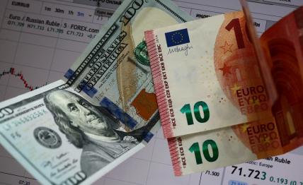 Доллар и евро падают: у рубля мощная поддержка