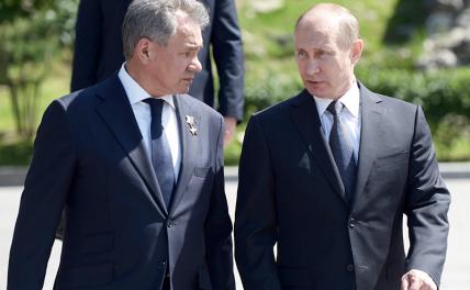 На фото: министр обороны РФ Сергей Шойгу и президент России Владимир Путин (слева направо)