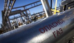 В Европе начинается драка за русский газ