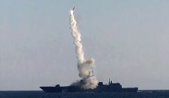 Ракета «Циркон» - «монстр, которому США нечего противопоставить»