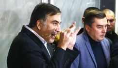 Как Кремль может отомстить Саакашвили за Южную Осетию?