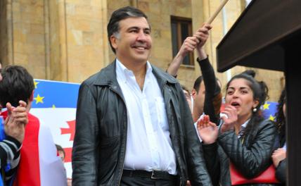 На фото: экс-президент Грузии Михаил Саакашвили.