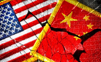 Смогут ли США избежать войны с Китаем?