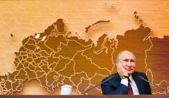 Союз олигархов с Путиным мало впечатляет соседей России