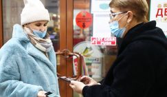 Сертификат о вакцинации заменит российский паспорт