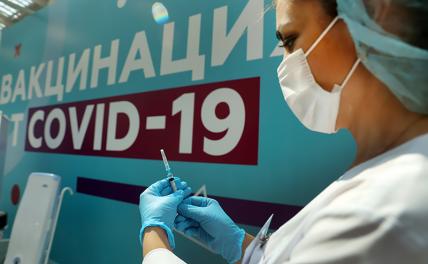 Россияне поделились мнением о вакцинации от коронавируса