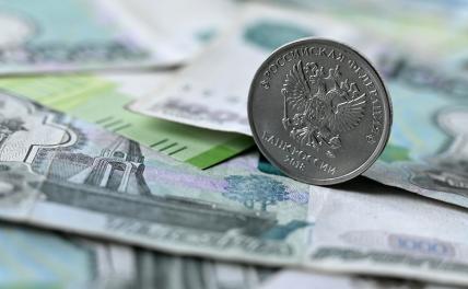 Сырьевые цены растут вместе с курсом рубля на бирже