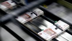 Иноагенты в теневой экономике России: «Нашими же деньгами у нас же лакомые кусочки и откусывают!»