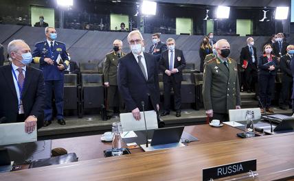 На фото: заседание Совета Россия - НАТО в Брюсселе