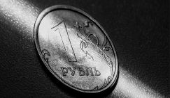 Рубль уходит в пике - катастрофа нацвалюты не близко, а очень близко
