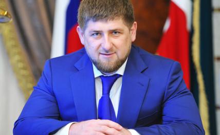 На фото: лава Чеченской республики Рамзан Кадыров