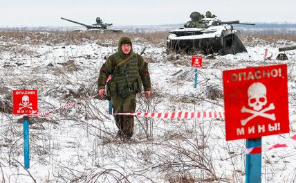 Спецоперация России на Украине. Онлайн-трансляция. День десятый Спецоперация России на Украине. Онлайн-трансляция. День десятый