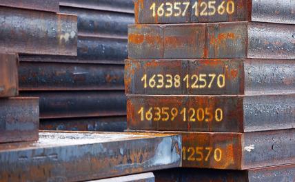 Цены на сталь в Европе подскочили после новостей о запрете продукции из России