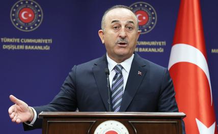 На фото: министр иностранных дел Турции Мевлют Чавушоглу