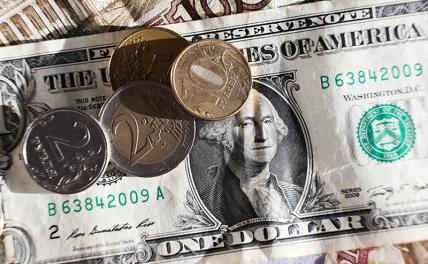 «Устремится к 110»: эксперт сделал прогноз курса доллара
