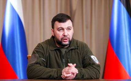 На фото: глава Донецкой Народной Республики Денис Пушилин.