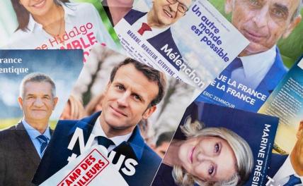Политолог Марков рассказал, чем закончатся выборы президента Франции