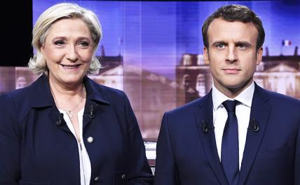 На фото: кандидаты в президенты Франции Марин Ле Пен и Эммануэль Макрон (слева направо).