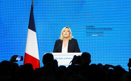На фото: кандидат в президенты Франции от партии "Национальное объединение" Марин Ле Пен.