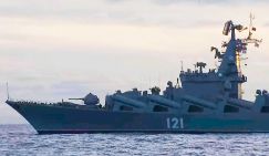 Мог ли украинский "Нептун" потопить крейсер "Москва"?