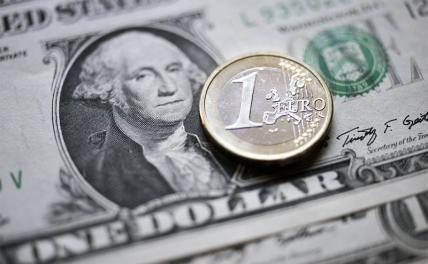 Курс валют 26 апреля: доллар и евро падают в яму