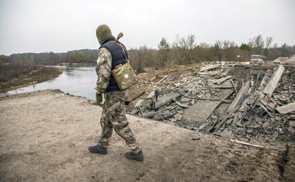ВСУ сэкономили ВС РФ несколько сотен «Калибров», взорвав на Украине 300 мостов