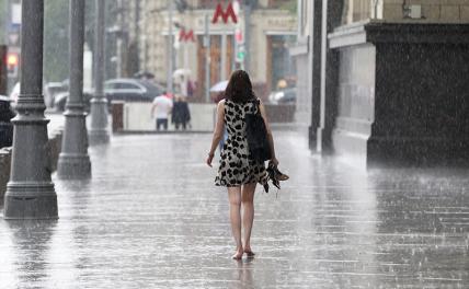 Прогноз погоды на июнь: из осени в лето. Синоптики предупредили о странной погоде в России
